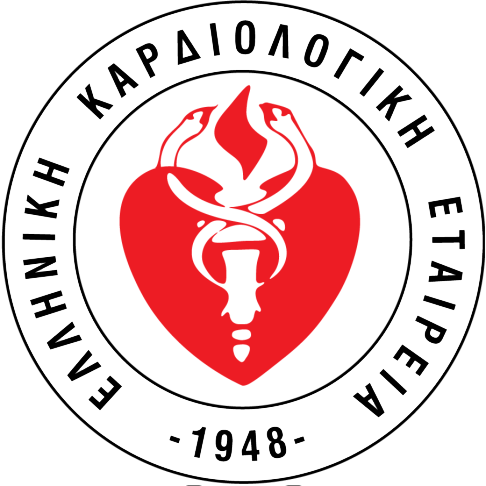 Ιστορία της Ελληνικής Καρδιολογίας